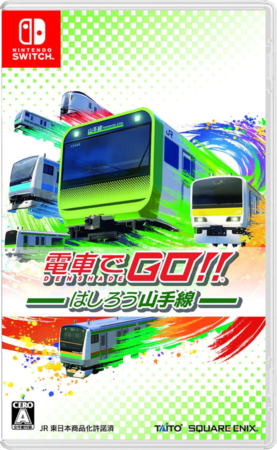 sofet 5